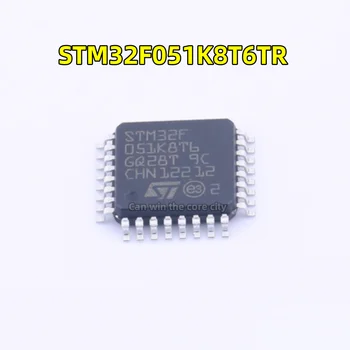 10 штук STM32F051K8T6TR микроконтроллер 48 МГц однокристальный микрокомпьютер MCU посылка LQFP-32 оригинал в наличии